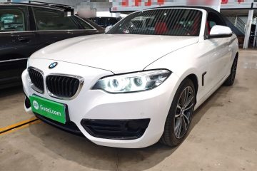 Used BMW 2 Series 2018 220i Convertible Coupe Sports Design Package