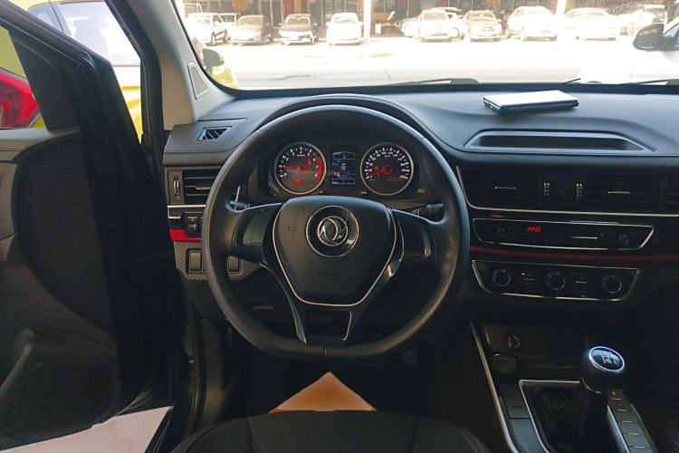 Used FORTHING SX6 2019 1.6L Manual Comfort Model China VI Standard
