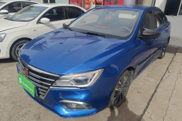 Used Roewe i5 2020 1.5L Automatic 4G Connect Luxury Flagship Edition