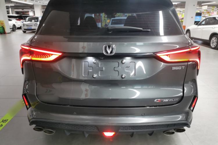 Used Changan CS75 PLUS 2021 2.0T Automatic Pilot Version