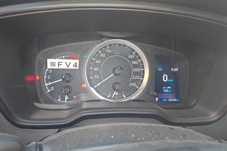 Used Toyota Corolla 2021 TNGA 1.5L CVT Elite Edition
