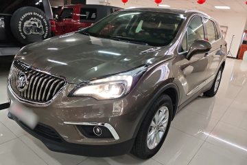 Used Buick Envision 2014 28T Four-Wheel Drive Elite Model