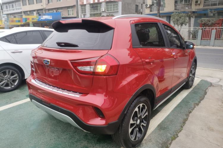 Used Geely Auto Vision X3 2017 1.5L Automatic Elite Model
