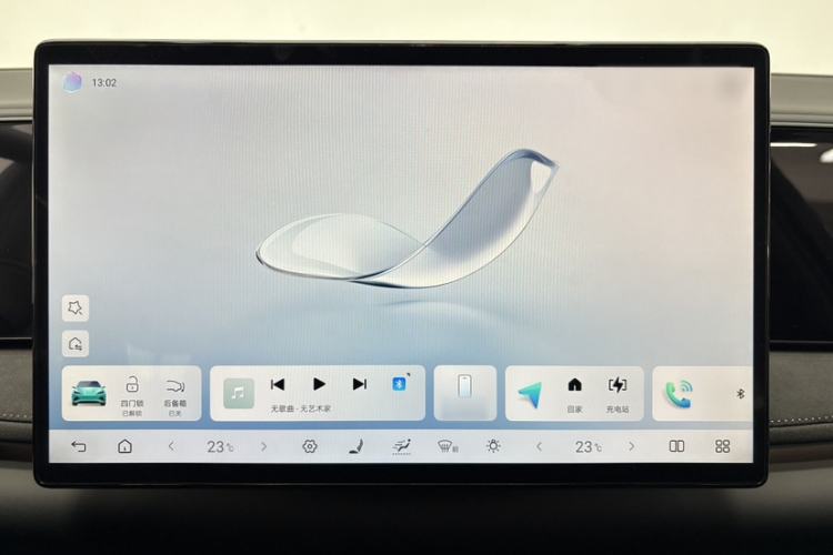 Used BYD Sealion 06 New Energy 
