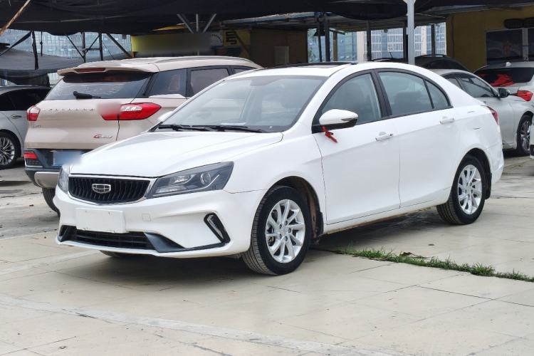 Used Geely Auto Emgrand 2021 UP 1.5L CVT Luxury Model