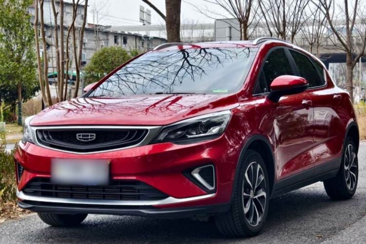 Used Geely Auto Emgrand GS 2020 1.4T CVT Ya