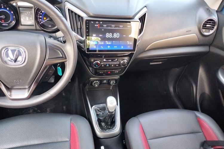 Used Changan CS15 2016 1.5L Manual Fashion Edition
