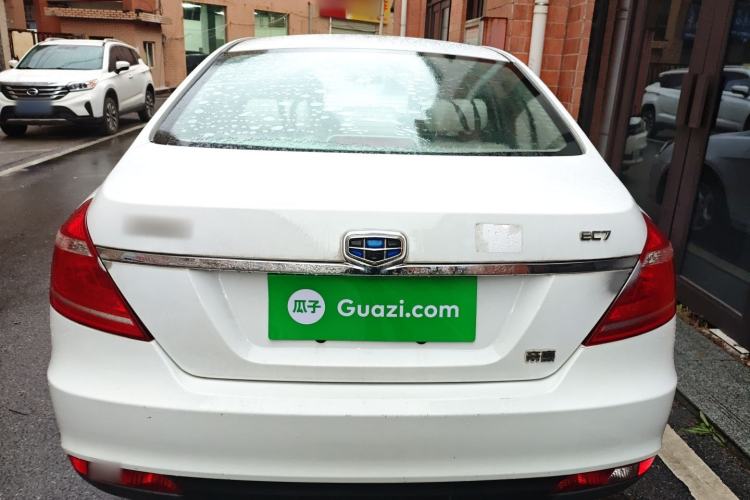 Used Geely Auto Emgrand 2014 Sedan 1.5L Manual Fashion Edition