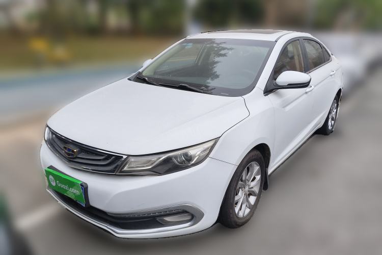 Used Geely Auto Emgrand GL 2017 1.3T Manual Elite Model