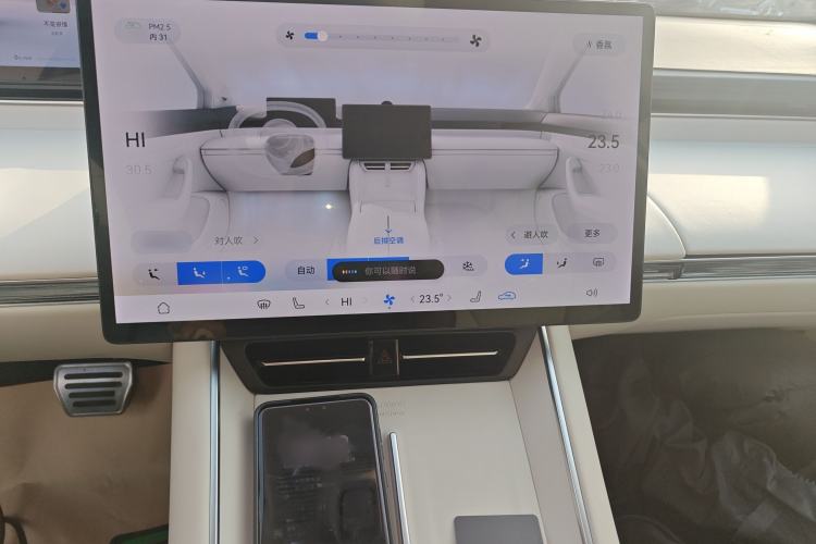 Used Hima Luxeed S7 2025 785 km Ultra