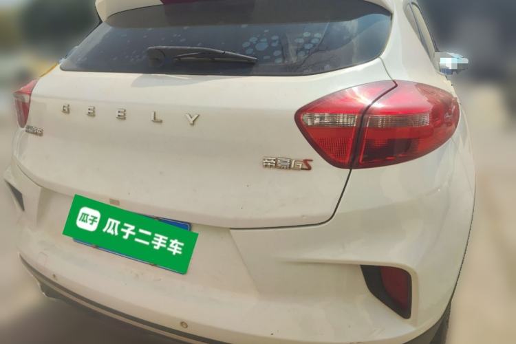 Used Geely Auto Emgrand GS 2019 1.4T Manual Ya
