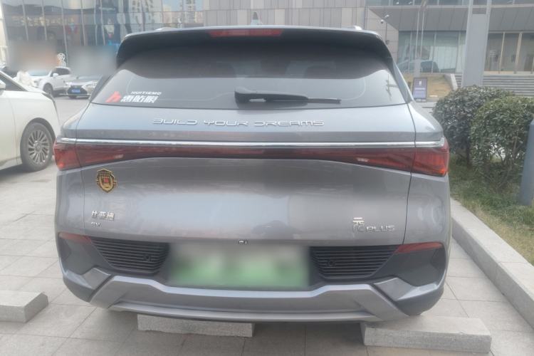 Used BYD Yuan PLUS 2022 510 km Flagship Version
