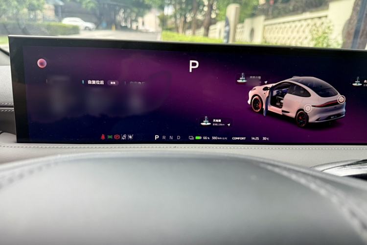 Used  LS6 2025 Lingli Intelligent Driving Theater Edition