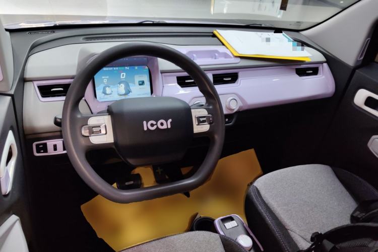 Used Chery QQ Ice Cream 2022 120km Conical Shape Lithium Iron Phosphate