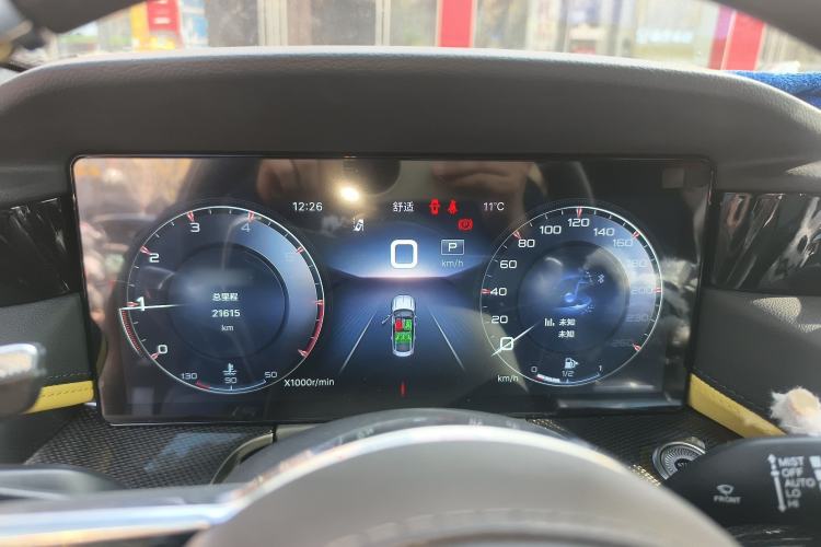 Used Hongqi H6 2023 2.0T ZhiShang Version