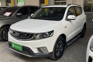 Used Geely Auto Vision X6 2016 1.3T CVT Luxury Model