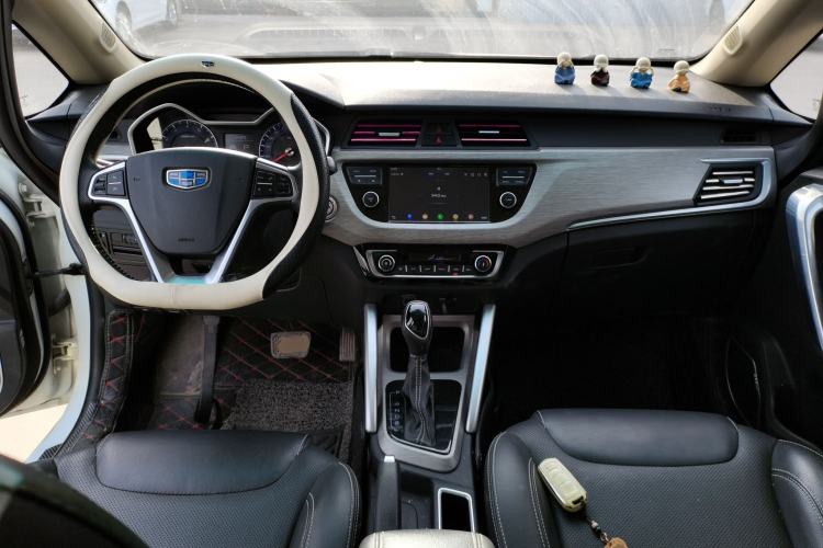 Used Geely Auto Vision X3 2017 1.5L Automatic Elite Model