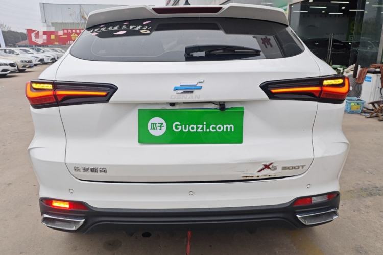 Used Oshan X5 2021 1.5T DCT Luxury Edition