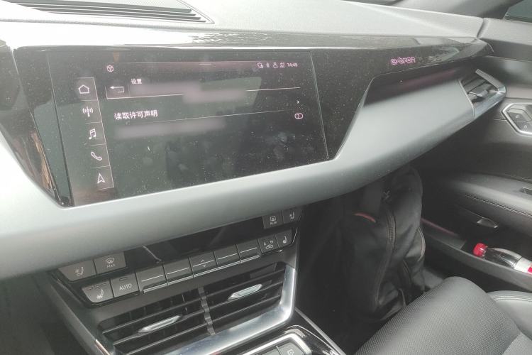 Used Audi e-tron GT 2023 Base Model