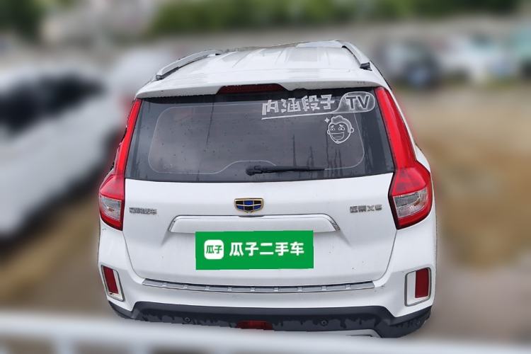 Used Geely Auto Vision X6 2016 1.3T CVT Flagship Model