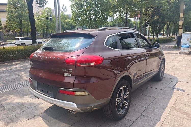 Used Leopaard CS10 2016 2.0T Automatic Luxury Version
