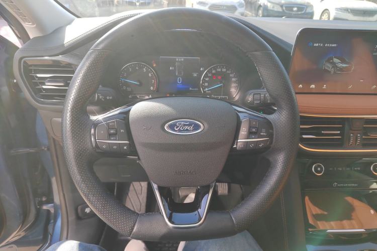 Used Ford Escape 2020 EcoBoost 245 Two-Wheel-Drive Titanium Edition
