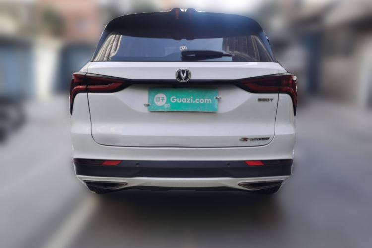 Used Changan CS75 PLUS 2020 1.5T Automatic Luxury Version
