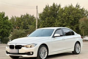 Used BMW 3 Series 2018 320Li Fashion Model