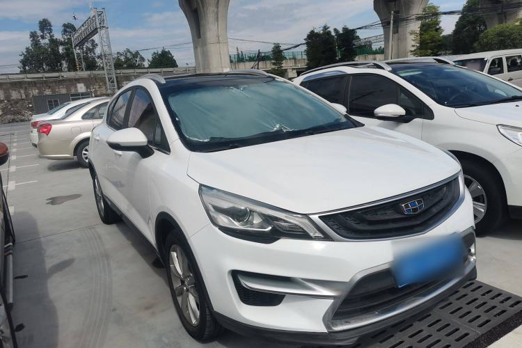 Used Geely Auto Emgrand GS 2016 Sport Edition 1.8L Automatic LingShang Model
