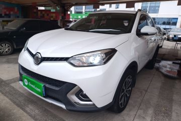 Used MG GS 2015 1.5TGI TST Luxury Edition