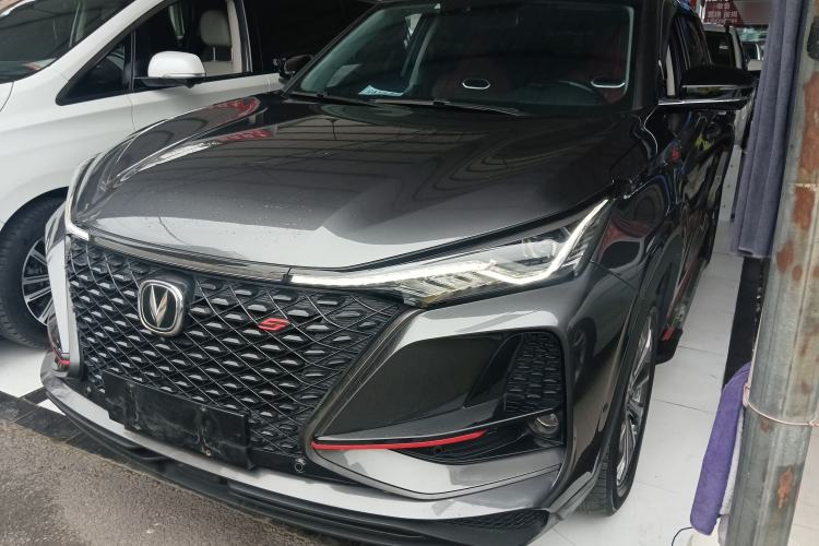 Used Changan CS75 PLUS 2020 2.0T Automatic Flagship Edition