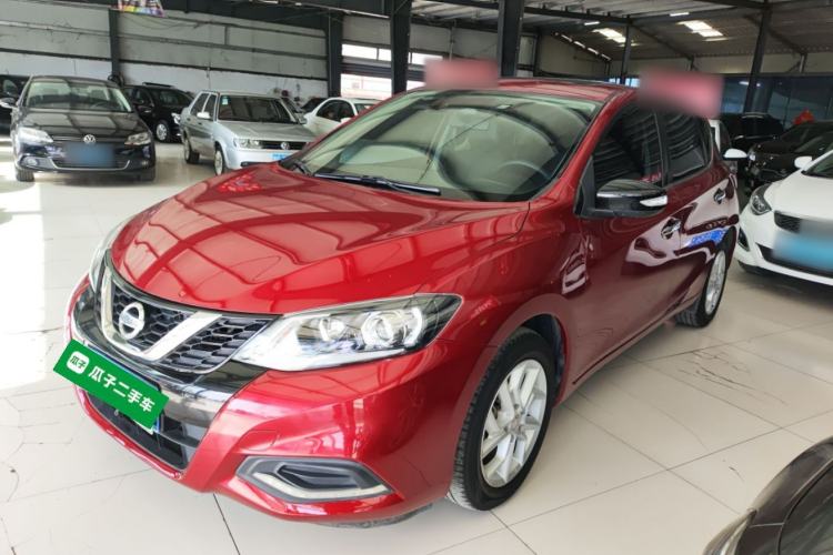 Used Nissan Tiida 2021 1.6L CVT Smart Drive Edition