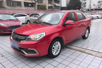 Used Geely Auto Diamond 2016 1.5L Manual Elite Edition