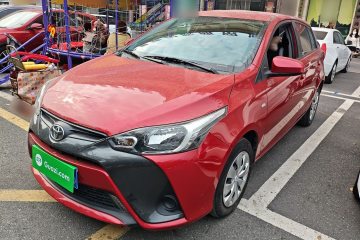 Used Toyota YARiS L 2021 1.5L CVT Leading Edition