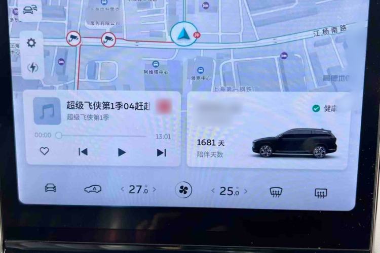 Used Nio ES8 2020 415 km Signature Edition 6-Seater Version