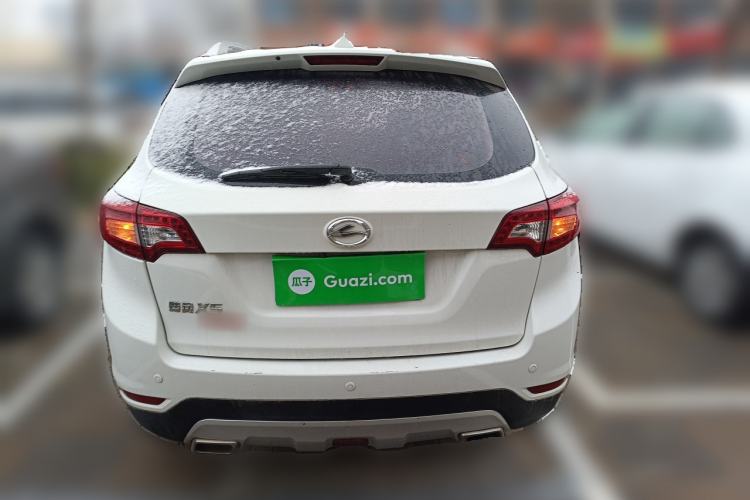 Used Land X5 2016 Plus 1.5T CVT Leading Edition
