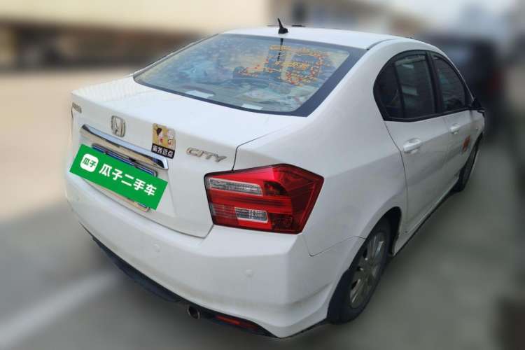 Used Honda City Classic 2014 Style 1.5L Automatic Elite Edition