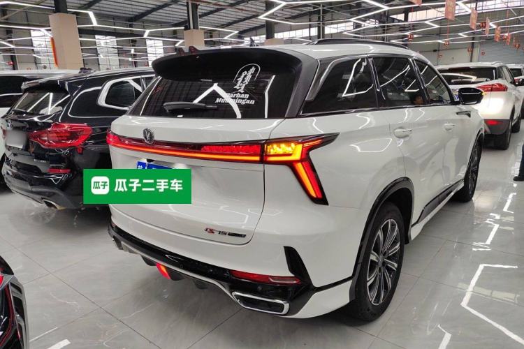 Used Changan CS75 PLUS 2023 3rd Generation 1.5T Automatic Prestige Model
