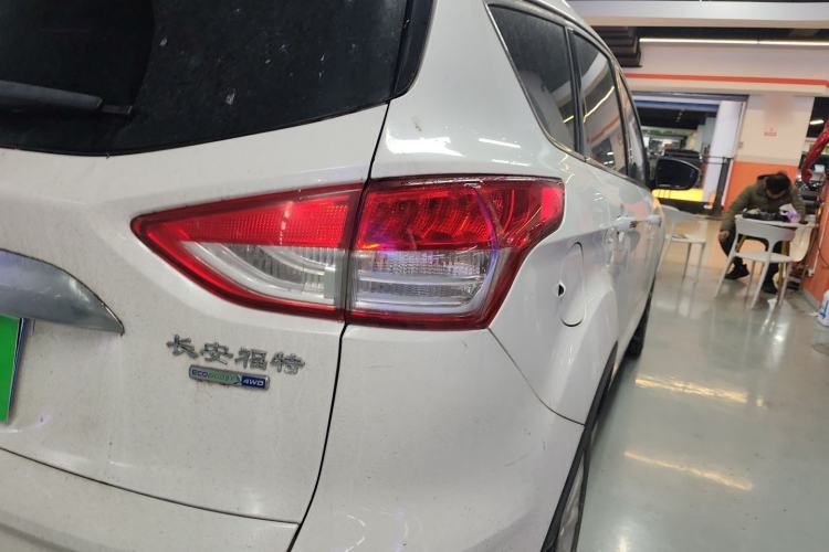 Used Ford Kuga 2015 2.0L GTDi Four-Wheel Drive Elite Model