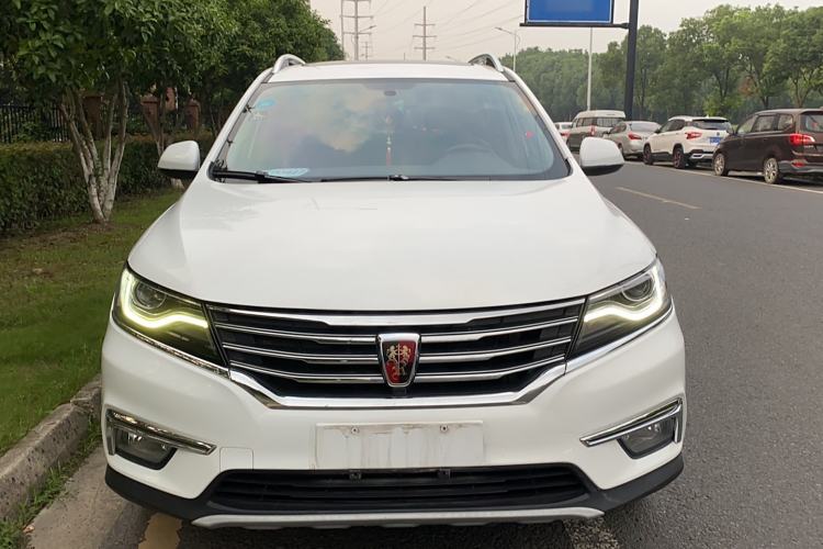 Used Roewe RX5 2016 20T Two-Wheel Drive Automatic Internet Smart Edition
