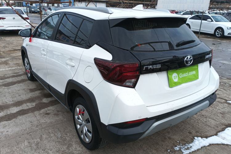Used Toyota YARiS L Zhi Xian 2020 X-Trail X 1.5L CVT Leading Edition