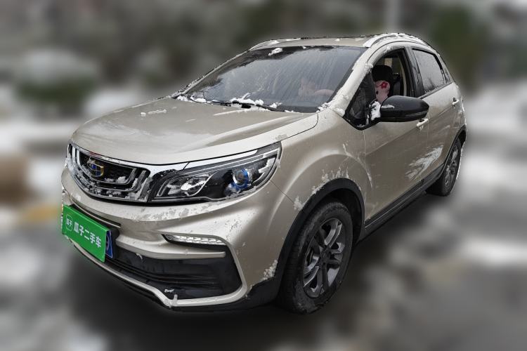 Used Geely Auto Vision X3 2020 1.5L CVT Luxury Model