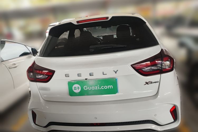 Used Geely Auto Vision X3 2021 PRO 1.5L CVT Deluxe Model