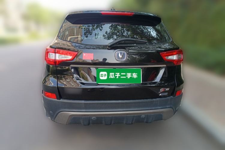 Used Changan CS75 2014 1.8T Automatic Elite Model China IV Standard
