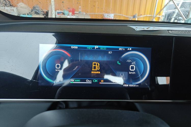 Used BYD Qin L 2024 DM-i 120KM Excellence Model
