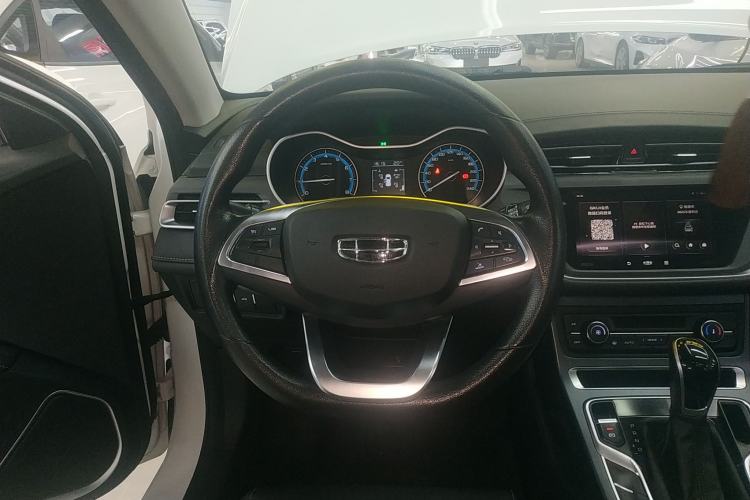 Used Geely Auto Emgrand 2021 UP 1.5L CVT Luxury Model
