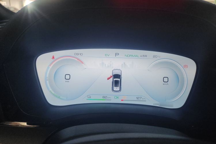 Used BYD Song PLUS New Energy 2024 HONOR Edition DM-i 110km Flagship Model
