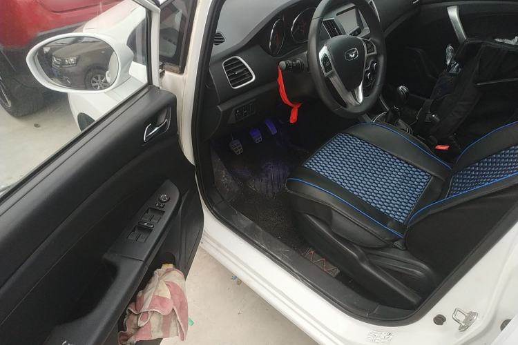 Used Cowin C3R 2015 1.5L Manual Gold Diamond Edition