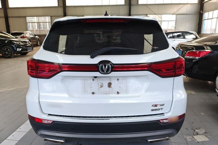 Used Changan CS75 2020 280T DCT Luxury Model China VI Standard
