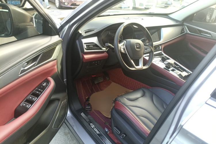 Used Changan CS85 COUPE 2023 1.5T DCT Prestige Edition